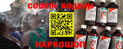 jwh Кулебаки