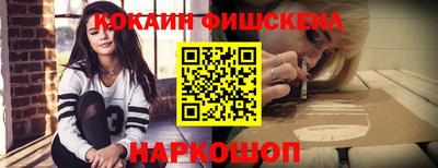 сатива Кунгур