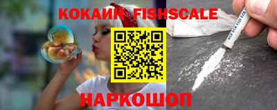 сатива Кунгур