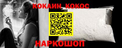 сатива Кунгур