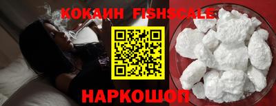 сатива Кунгур