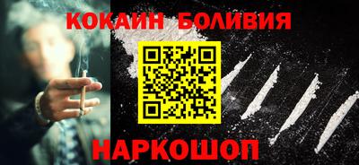 сатива Кунгур