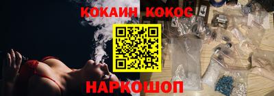 Альфа ПВП Кумертау