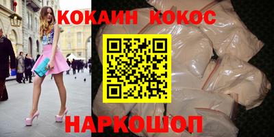 Альфа ПВП Кумертау
