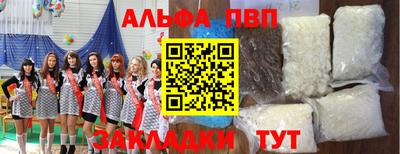 jwh Кулебаки