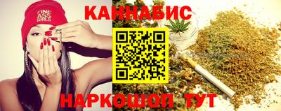 сатива Кунгур