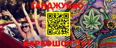 Альфа ПВП Кумертау
