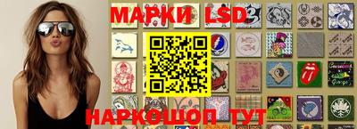 Альфа ПВП Кумертау