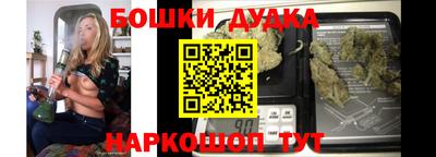 jwh Кулебаки
