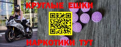 сатива Кунгур