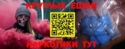 jwh Кулебаки