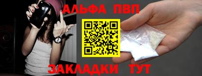 jwh Кулебаки
