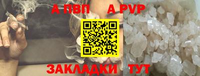 jwh Кулебаки