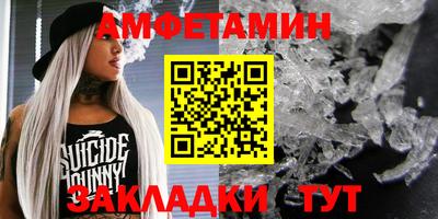 Альфа ПВП Кумертау