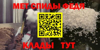 Альфа ПВП Кумертау