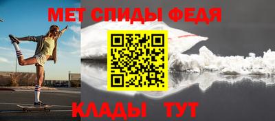 Альфа ПВП Кумертау