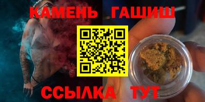 jwh Кулебаки