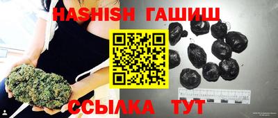 jwh Кулебаки
