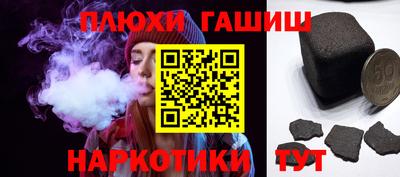 Альфа ПВП Кумертау
