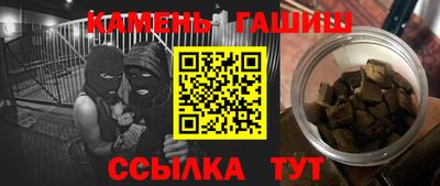 Альфа ПВП Кумертау