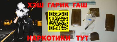 jwh Кулебаки
