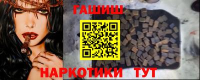 jwh Кулебаки