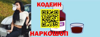 сатива Кунгур