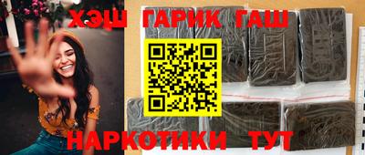 jwh Кулебаки