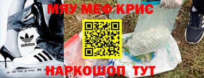 jwh Кулебаки