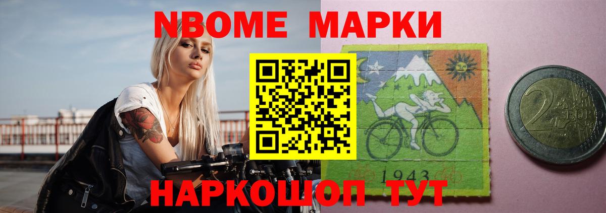 Лсд 25 экстази кислота Каменка